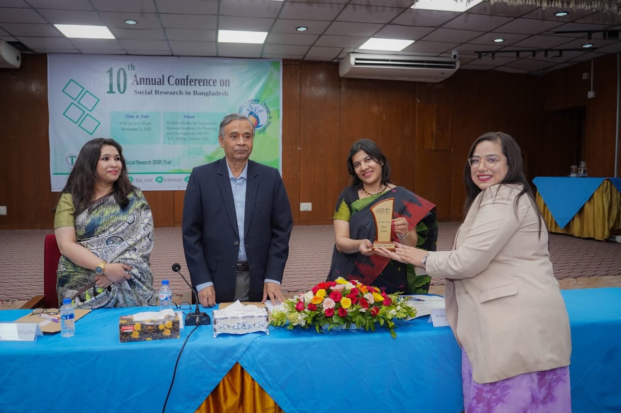 Lecturer Farheen Akter Bhuian Received Best Paper Award
